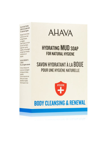 AHAVA Hygiene+ Hydrating Mud Soap твърд сапун с хидратиращ ефект 100 гр.