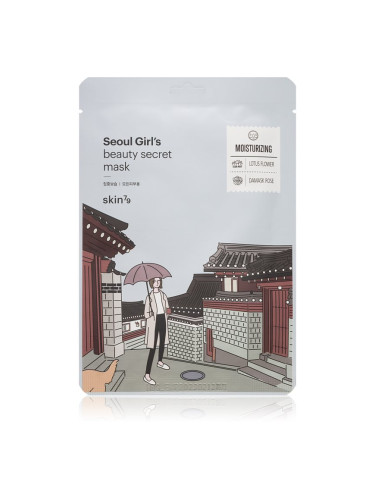 Skin79 Seoul Girl's Beauty Secret хидратираща платнена маска 20 гр.