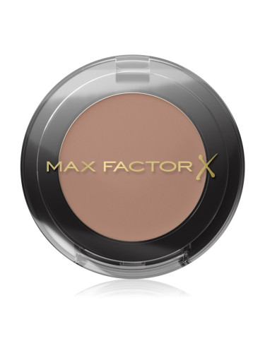 Max Factor Wild Shadow Pot кремави сенки са очи цвят 03 Crystal Bark 1,85 гр.