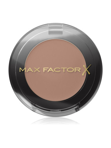 Max Factor Wild Shadow Pot сенки за очи цвят 03 Crystal Bark 1,85 гр.