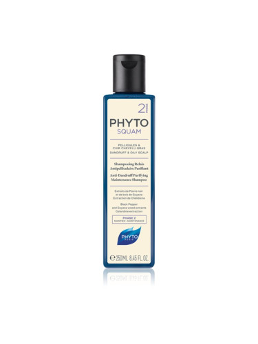 Phyto Phytosquam Anti-Dandruff Purifying Shampoo дълбоко почистващ шампоан за мазен скалп против пърхот 250 мл.