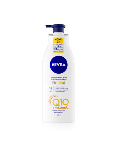 Nivea Q10 Plus стягащ лосион за тяло 400 мл.