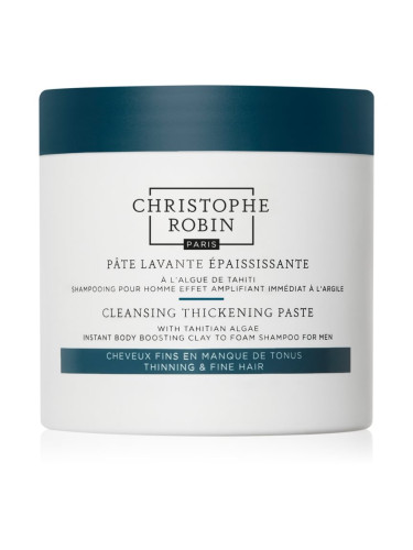 Christophe Robin Cleansing Thickening Paste with Tahitian Algae ексфолиращ шампоан за тънка и изтощена коса 250 мл.