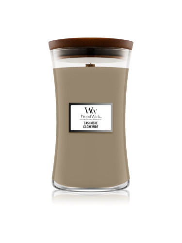 Woodwick Cashmere ароматна свещ с дървен фитил 609,5 гр.