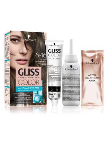 Schwarzkopf Gliss Color перманентната боя за коса цвят 6-16 Cool Pearly Brown