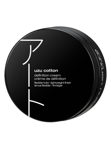 Shu Uemura Styling uzu cotton помада за чуплива и къдрава коса 75 мл.