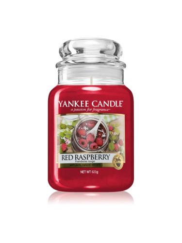 Yankee Candle Red Raspberry ароматна свещ 623 гр.