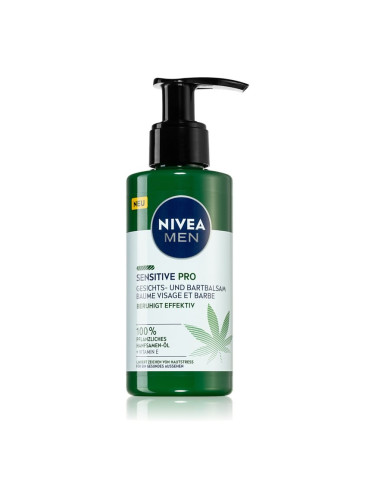 Nivea Men Sensitive Hemp крем за лице за мъже 150 мл.