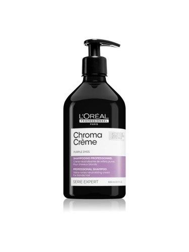 L’Oréal Professionnel Serie Expert Chroma Crème шампоан, неутрализиращ жълтите нюанси за руса коса 500 мл.