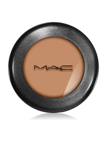 MAC Cosmetics Studio Finish покриващ коректор цвят NW50 7 гр.