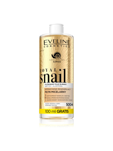 Eveline Cosmetics Royal Snail мицеларна вода с регенериращ ефект 500 мл.