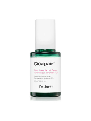 Dr. Jart+ Cicapair™ Tiger Grass Re.Pair Serum успокояващ серум срещу зачервяване на кожата за чувствителна кожа на лицето 30 мл.