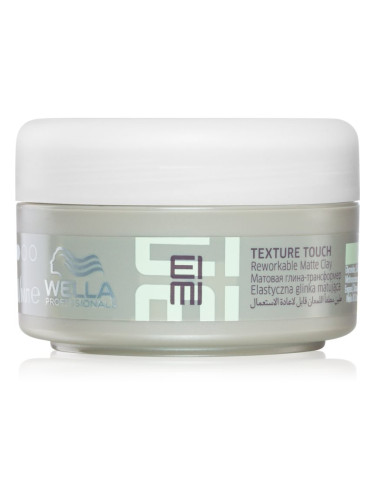 Wella Professionals Eimi Texture Touch стилизиращ клей за коса с матиращ ефект 75 мл.