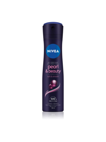 NIVEA Pearl & Beauty антиперспирант-спрей 150 мл.