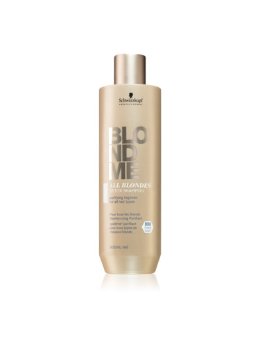 Schwarzkopf Professional Blondme All Blondes Detox почистващ детоксикиращ шампоан за блонд коса и коса с кичури 300 мл.