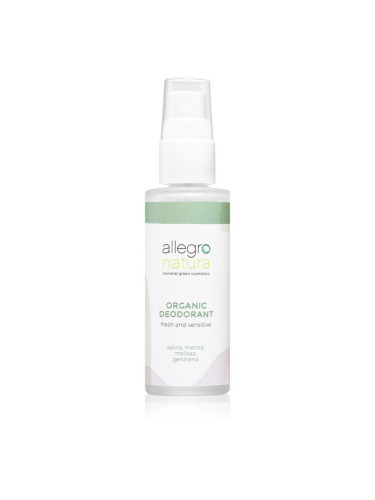 Allegro Natura Organic освежаващ дезодорант 30 мл.