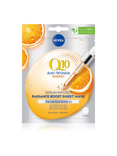 NIVEA Q10 Energy противбръчкова платнена маска 1 бр.