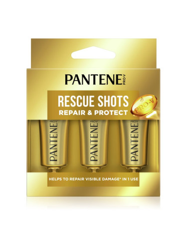 Pantene Pro-V Repair & Protect серум За коса 3x15 мл.