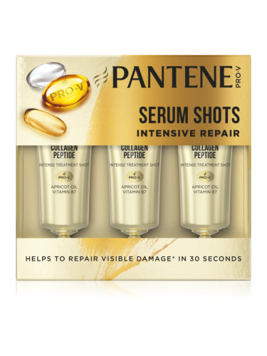 Pantene Pro-V Serum Shots серум За коса 3x15 мл.