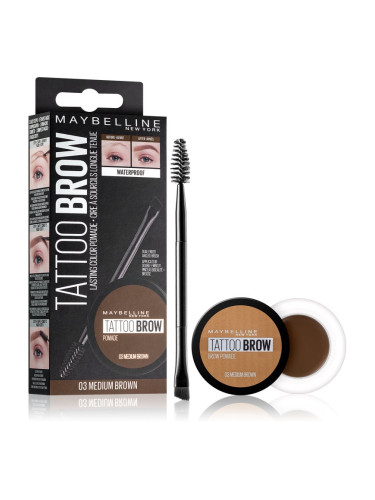 MAYBELLINE NEW YORK Tattoo Brow гел-помада за вежди цвят 03 Medium Brown 3.5 мл.