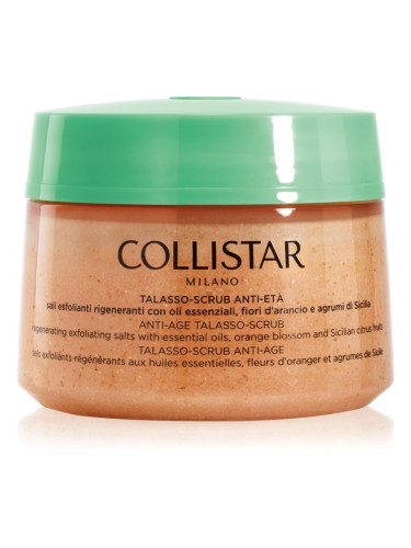 Collistar Special Perfect Body Anti-Age Talasso-Scrub регенерираща пилинг-сол против стареене на кожата 700 гр.
