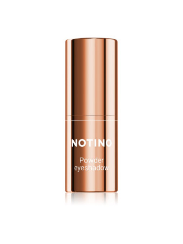 Notino Make-up Collection Powder eyeshadow насипни сенки Chocolate 1,3 гр.
