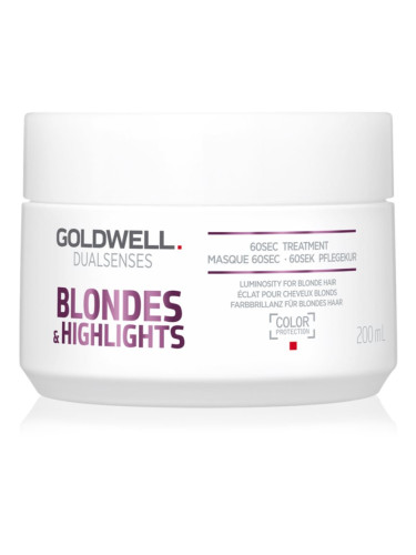 Goldwell Dualsenses Blondes & Highlights регенерираща маска неутрализиращ жълтеникавите оттенъци 200 мл.