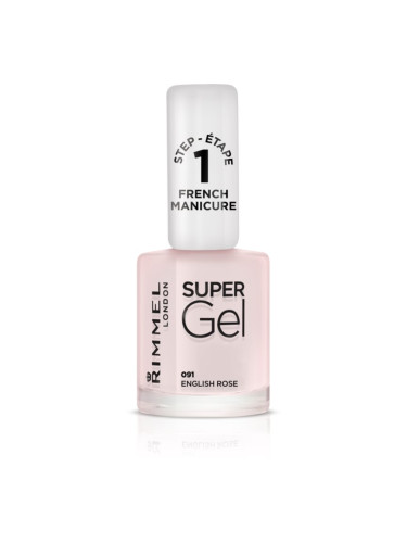 Rimmel Super Gel Step 1 за френски маникюр цвят 091 English Rose 12 мл.