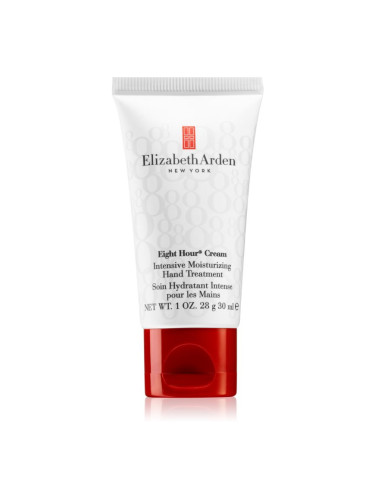 Elizabeth Arden Eight Hour интензивен хидратиращ крем за ръце и нокти 30 мл.