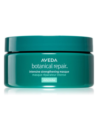 Aveda Botanical Repair™ Intensive Strengthening Masque Rich дълбоко подхранваща маска 200 мл.