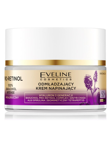 Eveline Cosmetics Pro-Retinol 100% Bakuchiol Intense стягащ дневен крем против бръчки 50+ 50 мл.