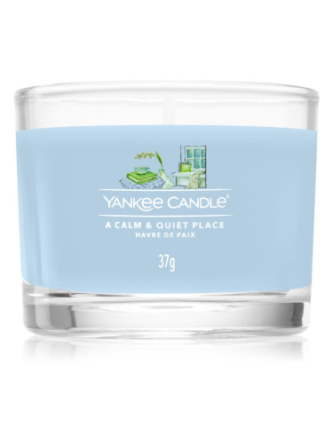 Yankee Candle A Calm & Quiet Place вотивна свещ I. Signature 37 гр.