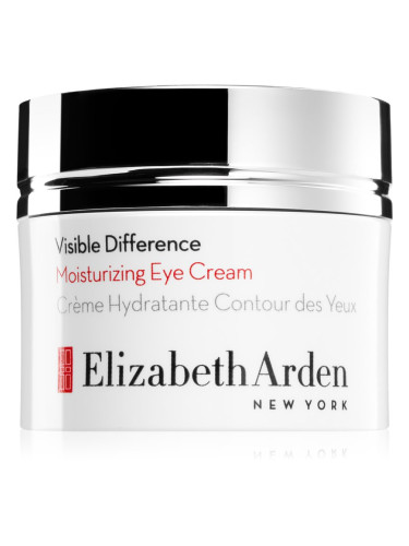 Elizabeth Arden Visible Difference хидратиращ крем за очи за бръчки 15 мл.