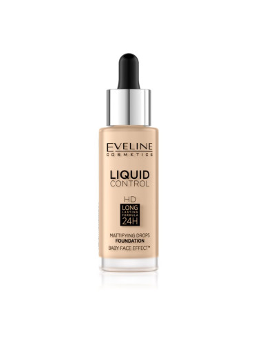 Eveline Cosmetics Liquid Control течен фон дьо тен с пипета цвят 015 Light Vanilla 32 мл.
