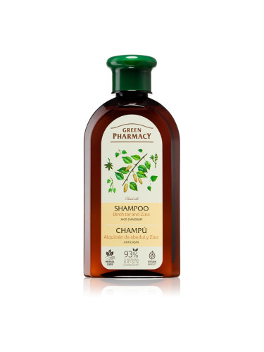 Green Pharmacy Birch Tar & Zinc Shampoo шампоан против пърхот 350 мл.