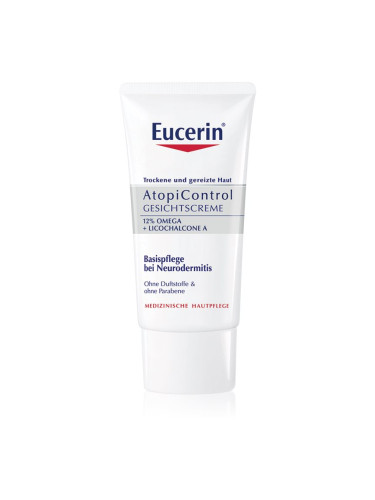 Eucerin AtopiControl успокояващ крем за суха и сърбяща кожа 50 мл.