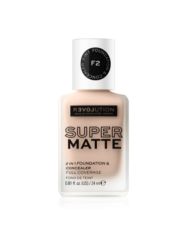 Revolution Relove Super Matte Foundation дълготраен матиращ фон дьо тен цвят F2 24 мл.