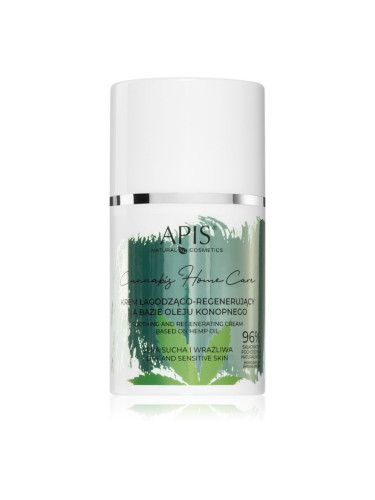 Apis Natural Cosmetics Cannabis Home Care лек хидратиращ крем за суха до чувствителна кожа 50 мл.