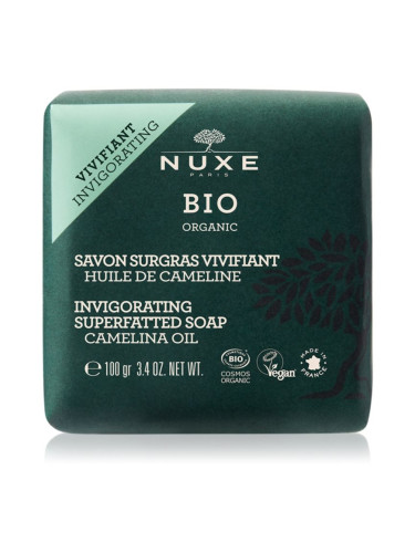 Nuxe Bio Organic подхранващ сапун 100 гр.