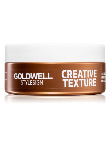 Goldwell StyleSign Creative Texture Matte Rebel Оформяща матираща глина за коса 75 мл.