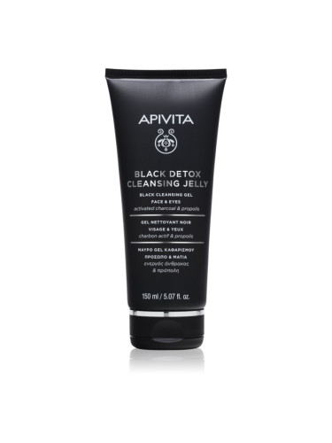 Apivita Cleansing Black Detox Cleansing Gel почистващ гел с активен въглен за лице и очи 150 мл.