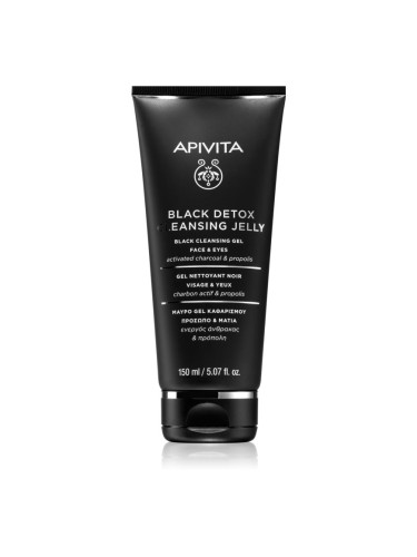 Apivita Cleansing Black Detox Cleansing Gel почистващ гел с активен въглен за лице и очи 150 мл.