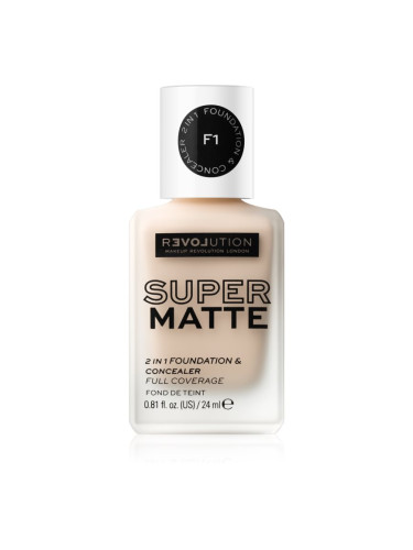 Revolution Relove Super Matte Foundation дълготраен матиращ фон дьо тен цвят F1 24 мл.