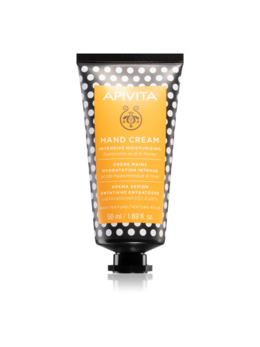 Apivita Hand Care Hand Cream Honey Rich texture хидратиращ крем за ръце с мед 50 мл.