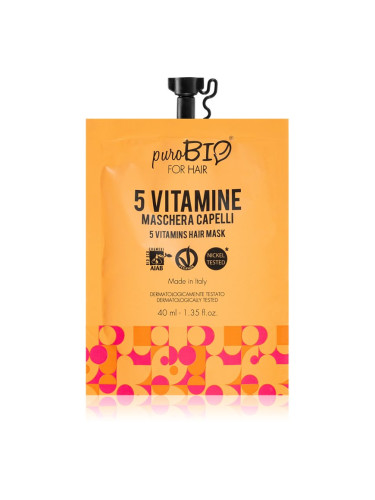 puroBIO Cosmetics 5 Vitamins подхранваща маска за коса 40 мл.