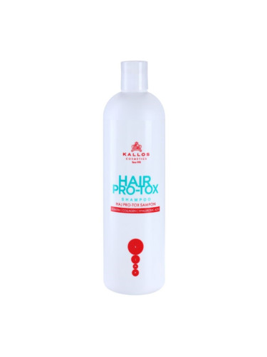 Kallos Hair Pro-Tox шампоан с кератин за суха и увредена коса 500 мл.