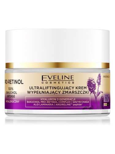 Eveline Cosmetics Pro-Retinol 100% Bakuchiol Intense ултра лифтинг крем за лице 60+ 50 мл.