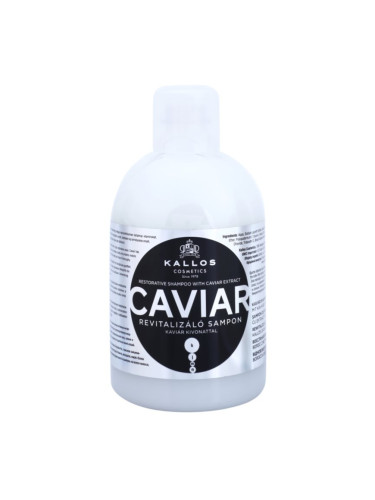 Kallos Caviar възстановяващ шампоан с хайвер 1000 мл.
