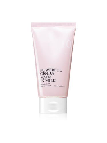 It´s Skin Power 10 Formula Powerful Genius нежен почистващ пенлив крем 150 мл.