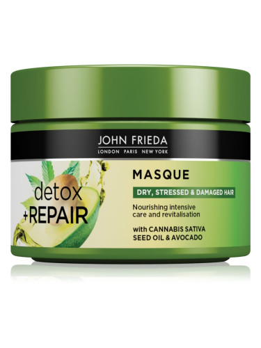 John Frieda Detox & Repair детоксикираща маска за увредена коса 250 мл.